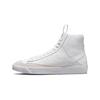 Blazer Mid 77 SE GS Dance - Beyaz Siyah Çocuk Spor Ayakkabı DH8640-102