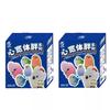 Authentic Animal Planet Heart Wide Body Fat Series Parrot Surprise Blind Box 2Nd Generation Special Edition Collectible Toy Gift