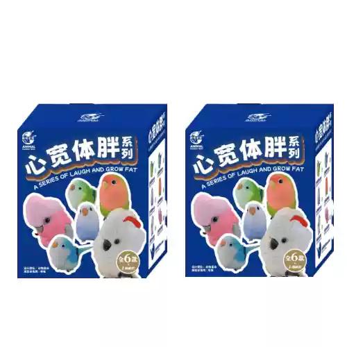 Authentic Animal Planet Heart Wide Body Fat Series Parrot Surprise Blind Box 2Nd Generation Special Edition Collectible Toy Gift