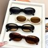 4Pcs Fashionable Mixed Glasses Set, Oval-Shaped Glasses, Chic Black Color, Suitable for Daily Wear
