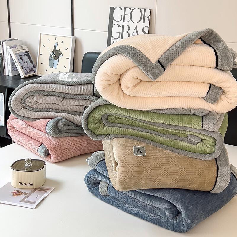 LISM Soft Knitted Nap Blanket