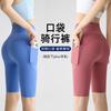 Women's High Waist Biker Shorts With Pockets Quick Dry 5 Inch Shark Workout Yoga Cycling Shorts