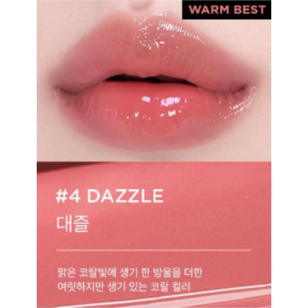 athe Authentic Lip Glowy Balm 3.3g (10 Colors)