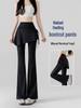 High-Waist Shark Micro-Flare Yogahose für Damen - Schlankmachende, Po-Hebende Sportbekleidung für Frühjahr/Herbst 2026