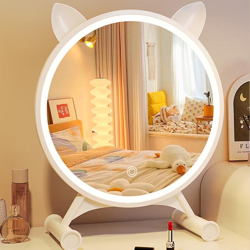 Aige Desktop LED Makeup Mirror