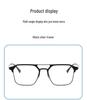 Men's Magnetic Polarized Clip-on Sunglasses: Pure Titanium, Three-in-One for Myopia, Fishing, and Driving.