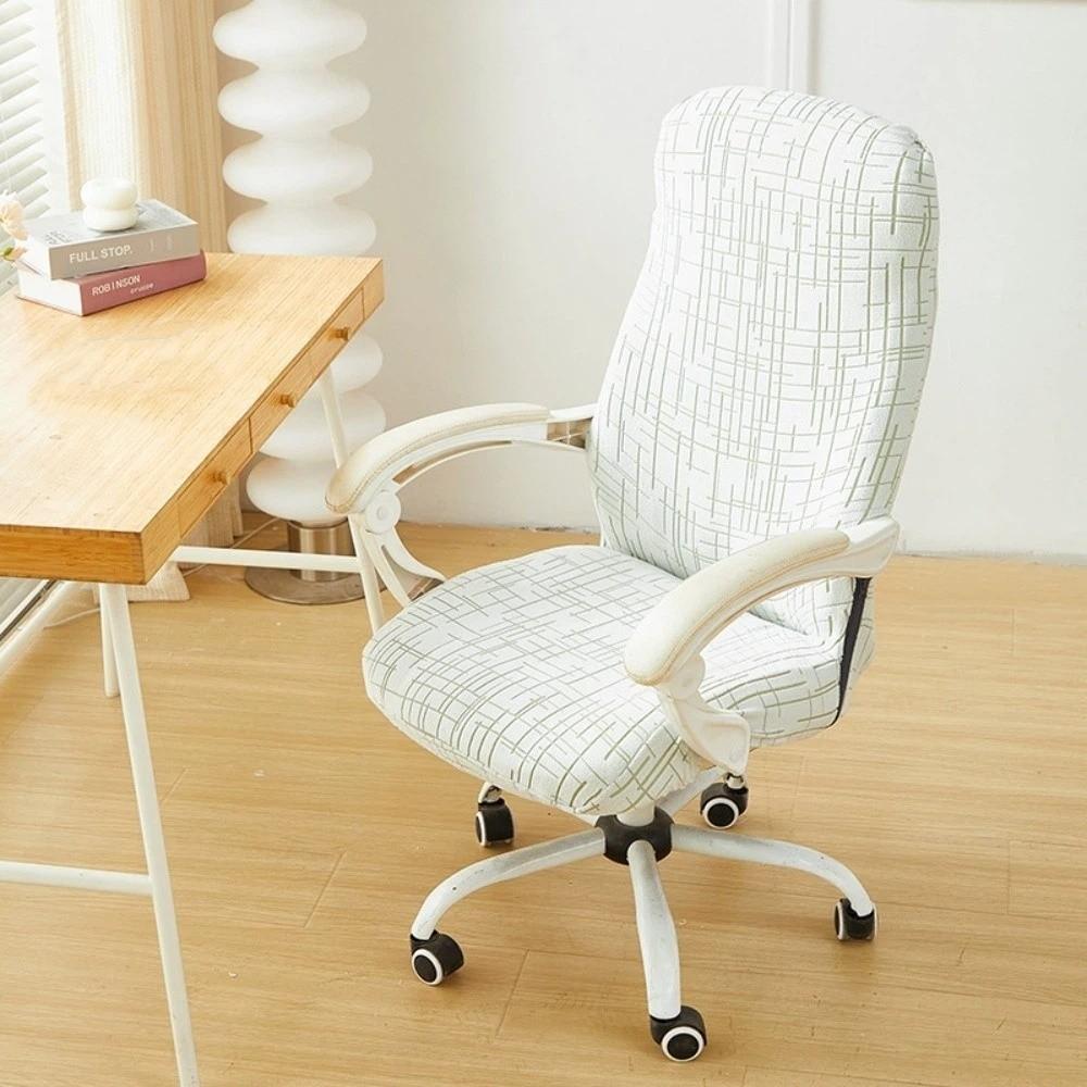 Soft High Back Dining Chair Cover Stretch Jacquard Slipcover Stretch Chair Cover Elastic Spandex Kitchen Chair Cover Dining Room