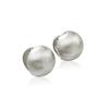 S925 Sterling Silver Brushed Matte Ball Stud Earrings - Women's Simple Luxury Design, European & American Style