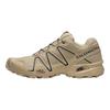 SALOMON Speedcross 3 Running Shoes Unisex Umber 478599