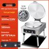 Yunduo Commercial Double-Sided Electric Griddle with Automatic Temperature Control