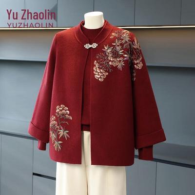 Yuzhaolin Damen Herbst/Winter Zweiteiliges Festliches Outfit