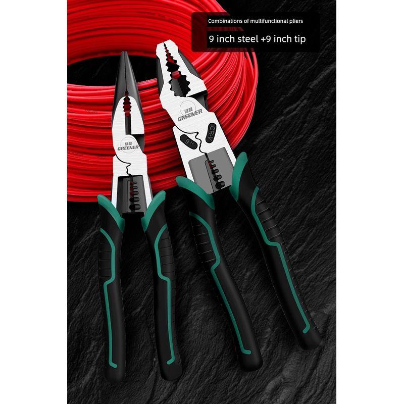 

Green Forest Pointed Pliers Electrician Special Multi-Functional German Import Craft For Home Pointed Pliers Kit Plier German 9-inch vise +9-inch needle-nose pliers