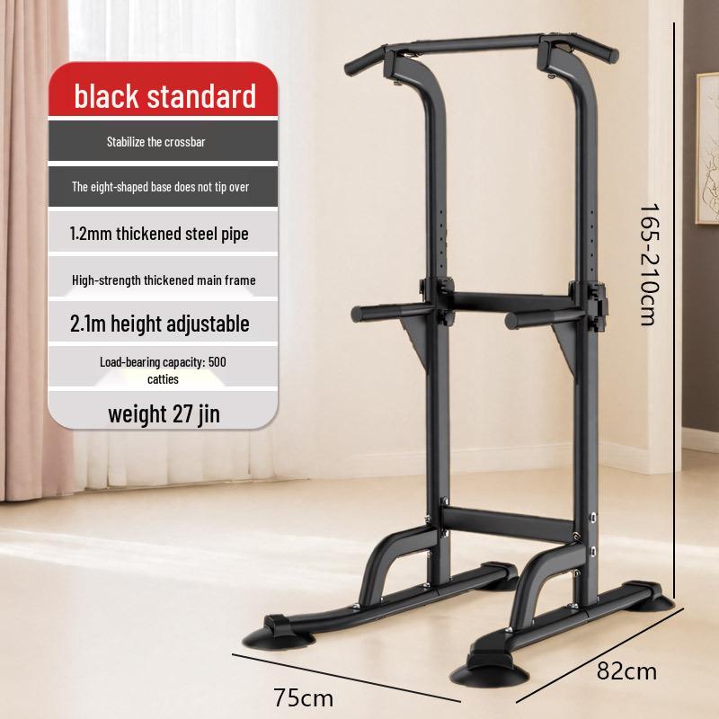 

Complete Single & Double Bar Fitness Equipment for Home Pull-up & Weight Loss - Suitable for Adults & Kids чёрный