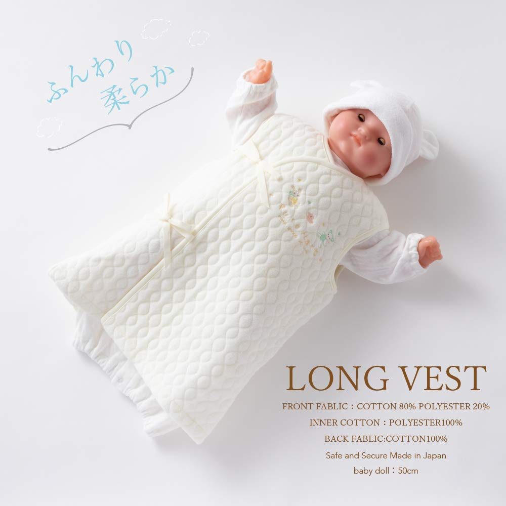 Cream de Coco Sinker Pile Quilted Long Vest with and Chick Warm for Made in Sizes Bear, Rabbit, Embroidery, Babies, Japan, 50-70cm (Cream)
