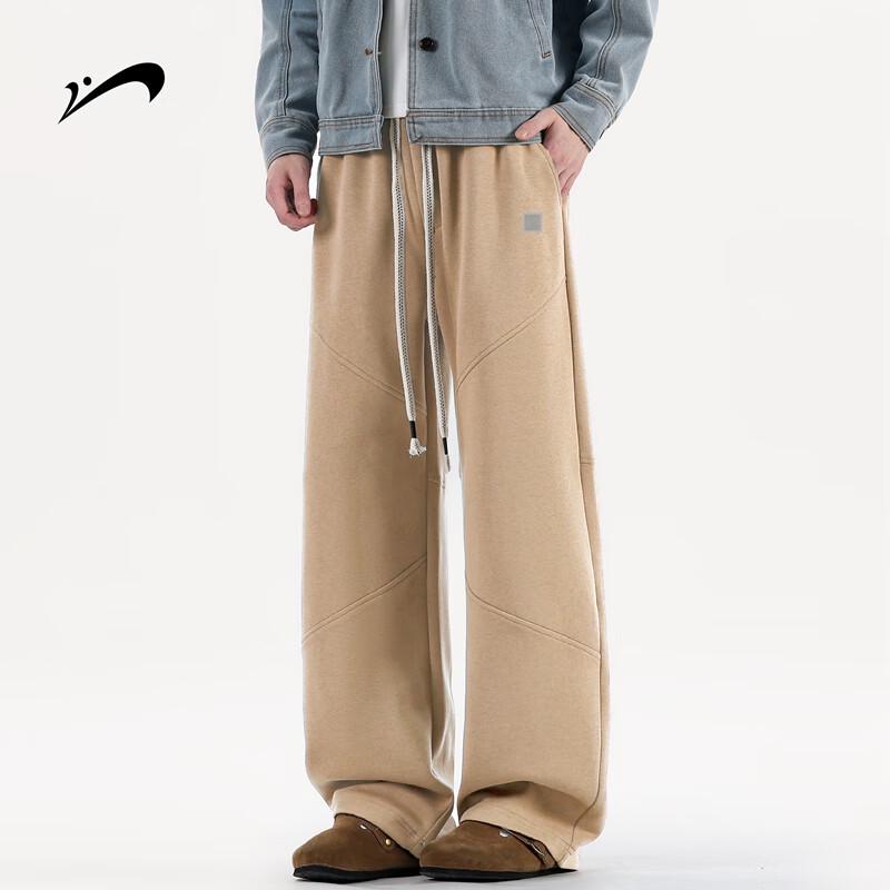 Guirenniao Men's Casual Straight-Leg Sweatpants
