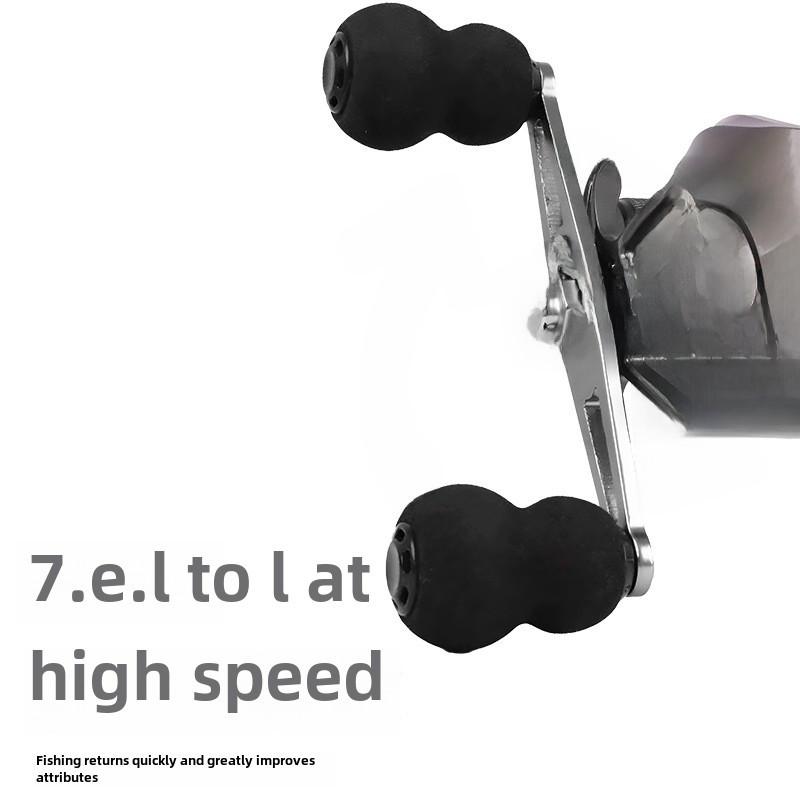 Universelle Anti-Explosions-Wassertropfen-Angelrolle für Weitwurf und Schwarzfisch