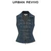 UR 2026 Women's Distressed Napoleon Button Denim Vest Jacket