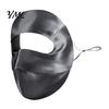 Outdoor Sports Face Guard Silk Full Mask for Women, Breathable UV Protection Sun Shield Summer Cooling Cycling with Adjustable Straps Running