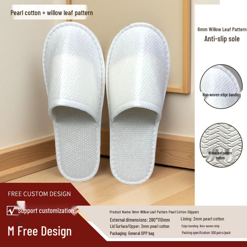 

Junpeng Anti-slip Disposable Hotel Slippers (100 Pairs)