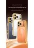 iPhone 17 Pro Max Case: Two-Color Electroplated, Magnetic, Transforms into All-Inclusive Transparent Protective Shell