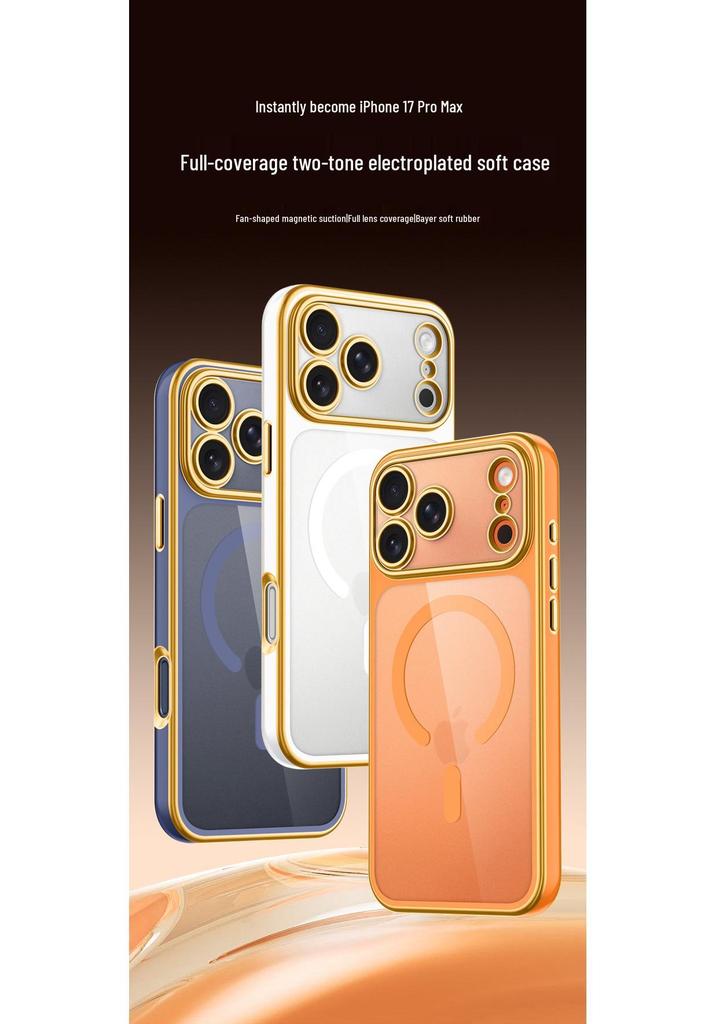 iPhone 17 Pro Max Case: Two-Color Electroplated, Magnetic, Transforms into All-Inclusive Transparent Protective Shell