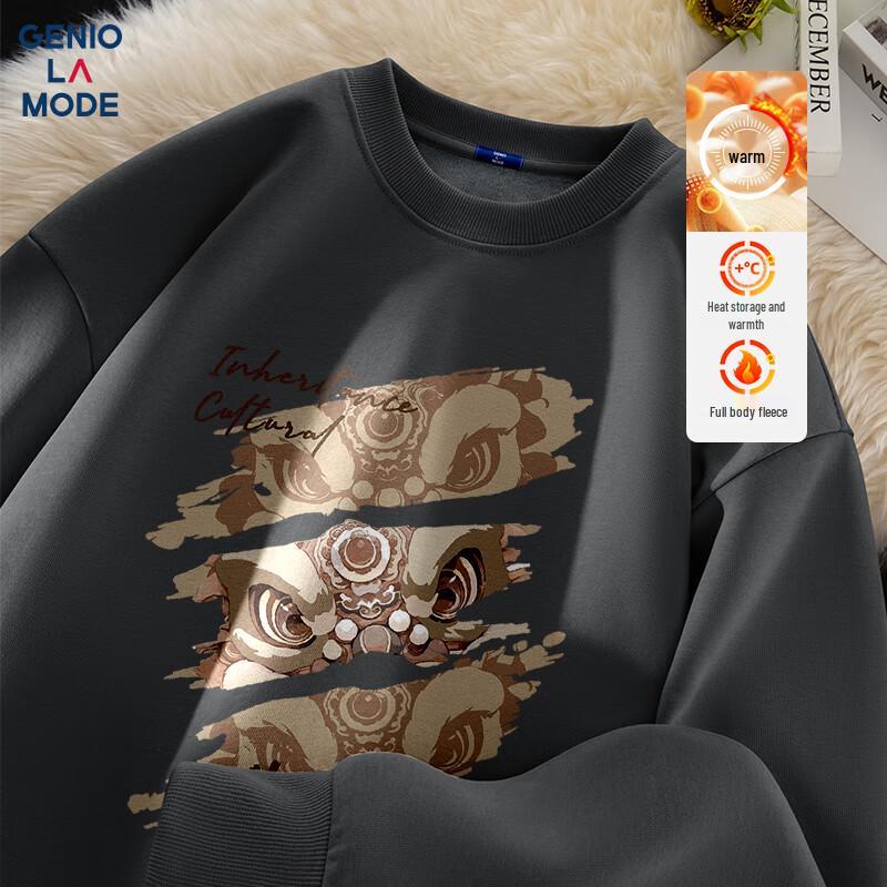 

Мужской свитшот с круглым вырезом и флисовой подкладкой GENIOLAMODE XL