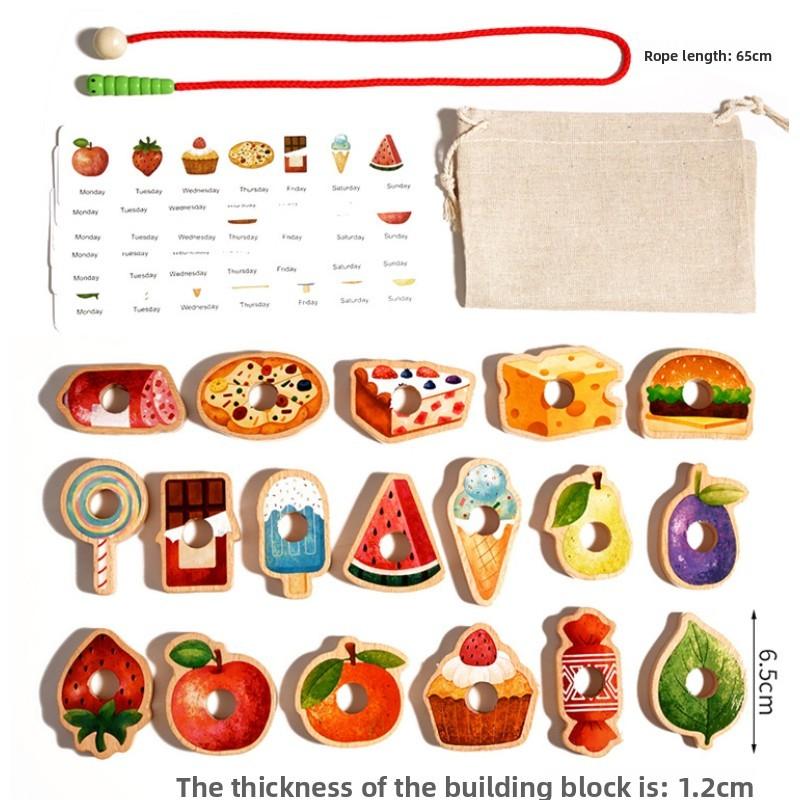 Bead Wooden Caterpillar Stringing Games Attention Training Children Toys Puzzle