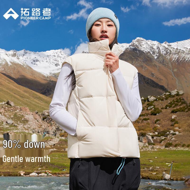 Pioneer Camp Unisex Stand-Collar Duck Down Vest XL грязно-белый