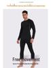 Men's Plus Velvet Thermal Underwear Set: Breathable, Sweat-Wicking, Quick-Drying Base Layer for Cycling, Skiing, Mountaineering.