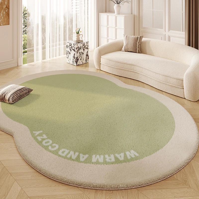 Cream Style Carpets for Living Room Fluffy Soft Bedroom Decor Solid Color Carpet Irregular Shape Plush Rug Home Thick Floor Mat