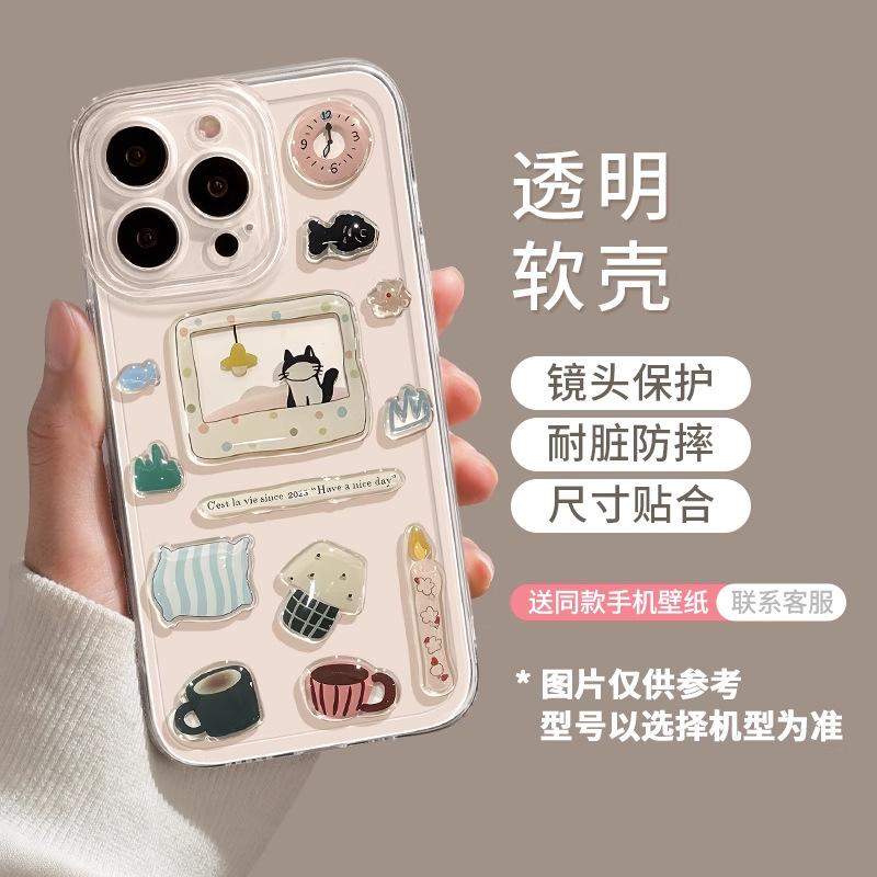 

Чохол для мобільного телефону Apple 17promax прозорий iPhone 17, милий дизайн з котом DIY, чохол Air soft з повним покриттям iphone 11