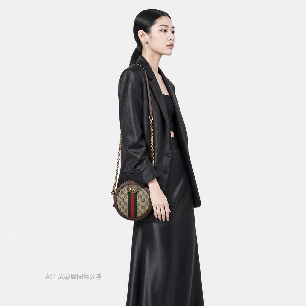 [Pre-Owned] Gucci Ophidia GG Mini Round Bag 'Beige' - Very Good #10ZVDPH