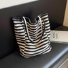 Women's 2024 Large Striped Canvas Tote Bag for Commuting & College Students
