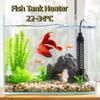 Adjustable Water Heating Rod 35/50/75W Fish Tank Heating Rod  Aquarium