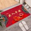 Happy New Year Red Festive Doormat Non-Slip Machine Rug for Living Room Kitchen Bedroom Bathroom Laundry Perfect Holiday Decor