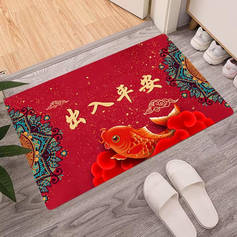Happy New Year Red Festive Doormat Non-Slip Machine Rug for Living Room Kitchen Bedroom Bathroom Laundry Perfect Holiday Decor