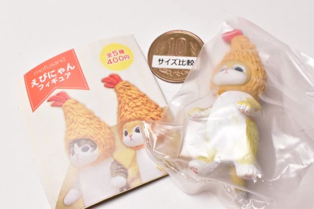 mofusand Figure Fried Ebi Gacha Capsule Toy Ebi-nyan [2. Cream] (Single Item)