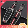 Styling Mouldings Zinc Alloy Car Remote Control Key Case Cover Shell Fob Holder For Ford Focus Edge Explorer Expedition C-Max Es