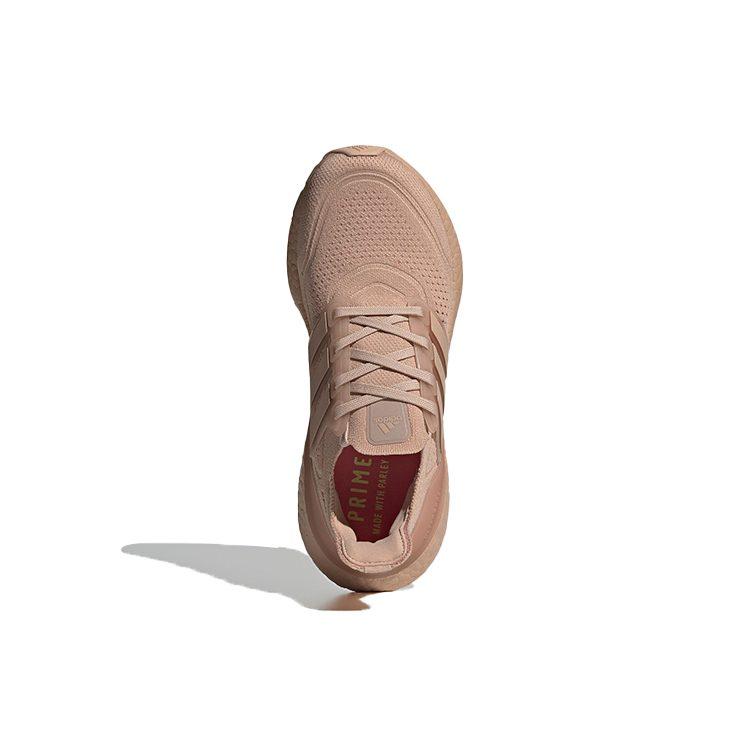 Adidas Wmns UltraBoost 21 'Ash Pearl' Women's FY0391
