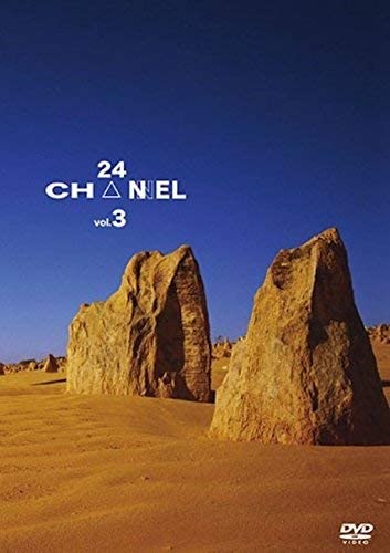 

DVD DVD 24CHNNEL VOL.3 Japan Movies DVD Used