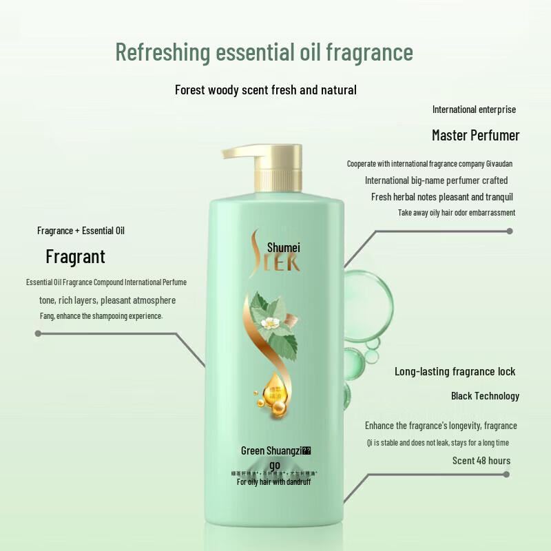 SLEK Green Tea Seed Shampoo & Milk Shower Gel Duo Set