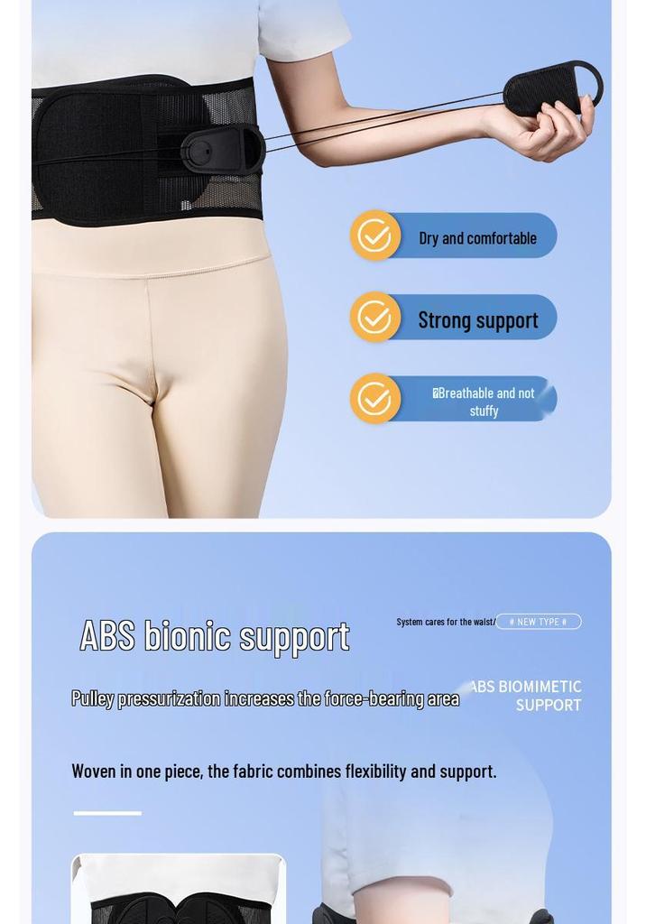 Adjustable Cross-Drawstring Lumbar Support Belt for Men and Women - Ideal for Fitness, Waist Protection, and Abdominal Tightening