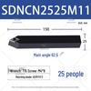 Rhombic CNC External Turning Tool Holder, 62.5° Lathe Clamping Tool, Models SDNCN1212H07/1616H11.