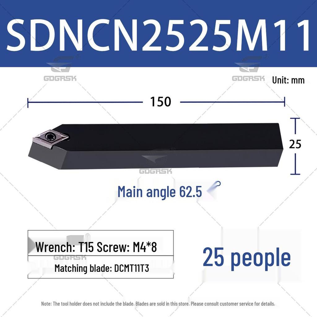 Rhombic CNC External Turning Tool Holder, 62.5° Lathe Clamping Tool, Models SDNCN1212H07/1616H11.