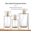 Transparent Bayonet Glass Decanting Bottle - Portable and Convenient for Perfume or Cosmetic Samples