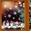 1pc Christmas Tree Branch Owl Penguin Snowflake Electrostatic Sticker Window Flim Creative Minimalist Home Decorations