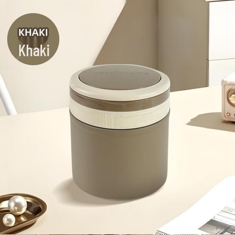 ZISIZ Portable Insulated Lunch Box