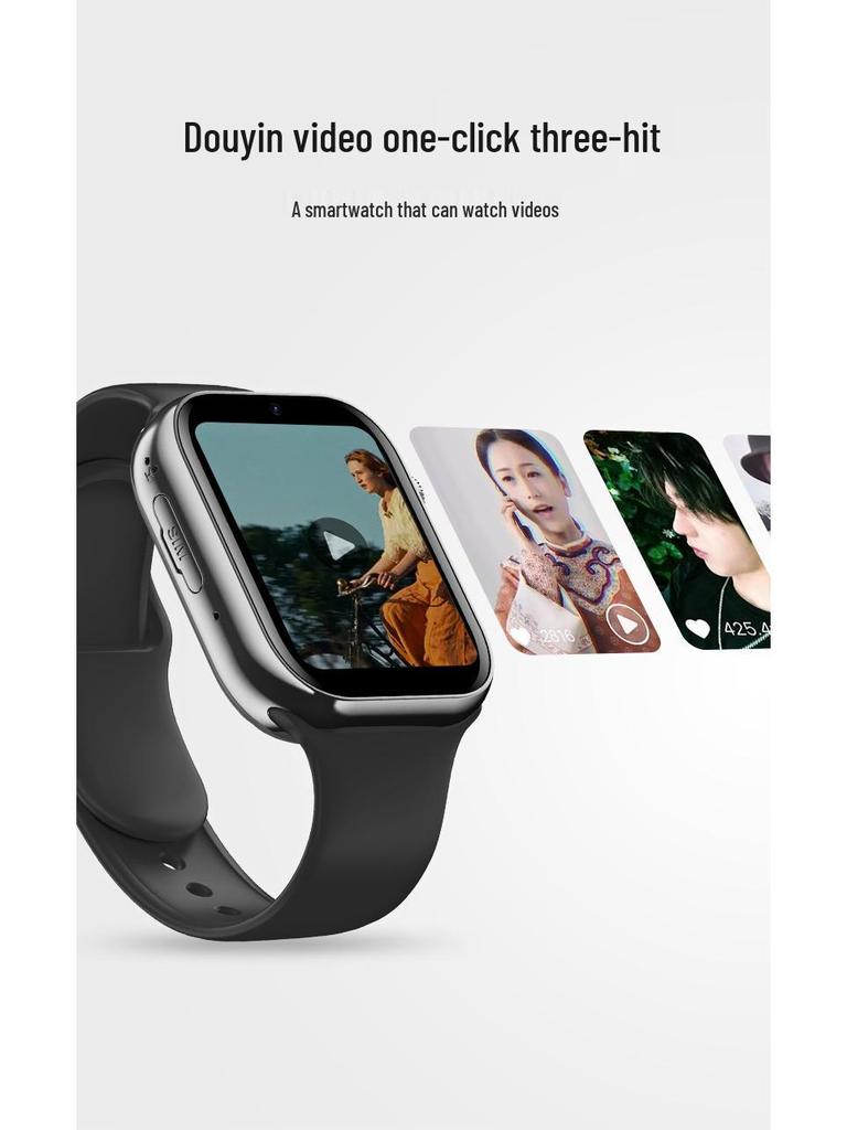 5G Netcom Kinder-Smartwatch: Android, GPS, WLAN, TikTok, WeChat