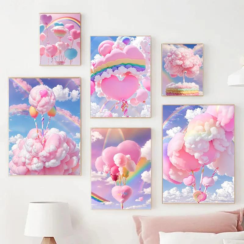 Colored Cotton Candy Rainbow Love Heart Posters Prints Canvas Printing Wall Art Picture for Girl Room Dessert Shop Decor Gifts