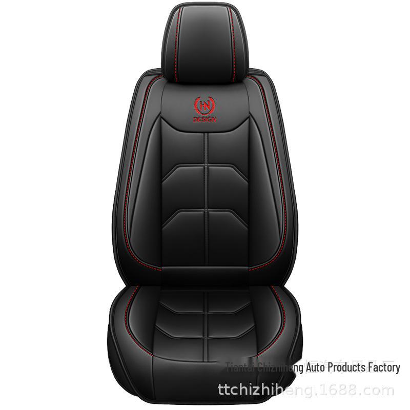 Universal Full Leather Car Seat Cover Cushion for All Seasons - Single Seat Cover